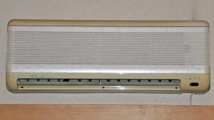 The Advantages and Disadvantages of Ductless Mini Split Air Conditioning Systems